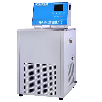 低溫恒溫槽DC-3005（-30℃，-40℃）
